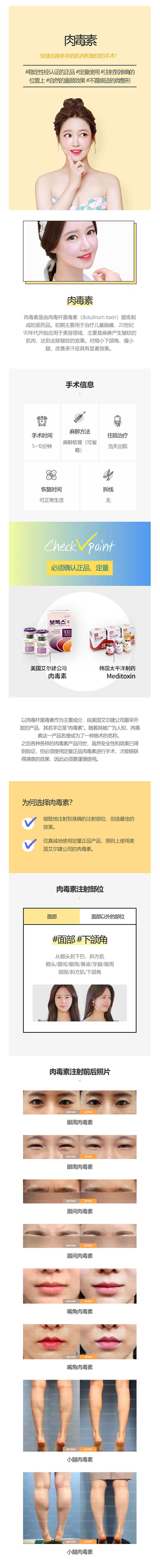 64dd943c6eb69.jpg