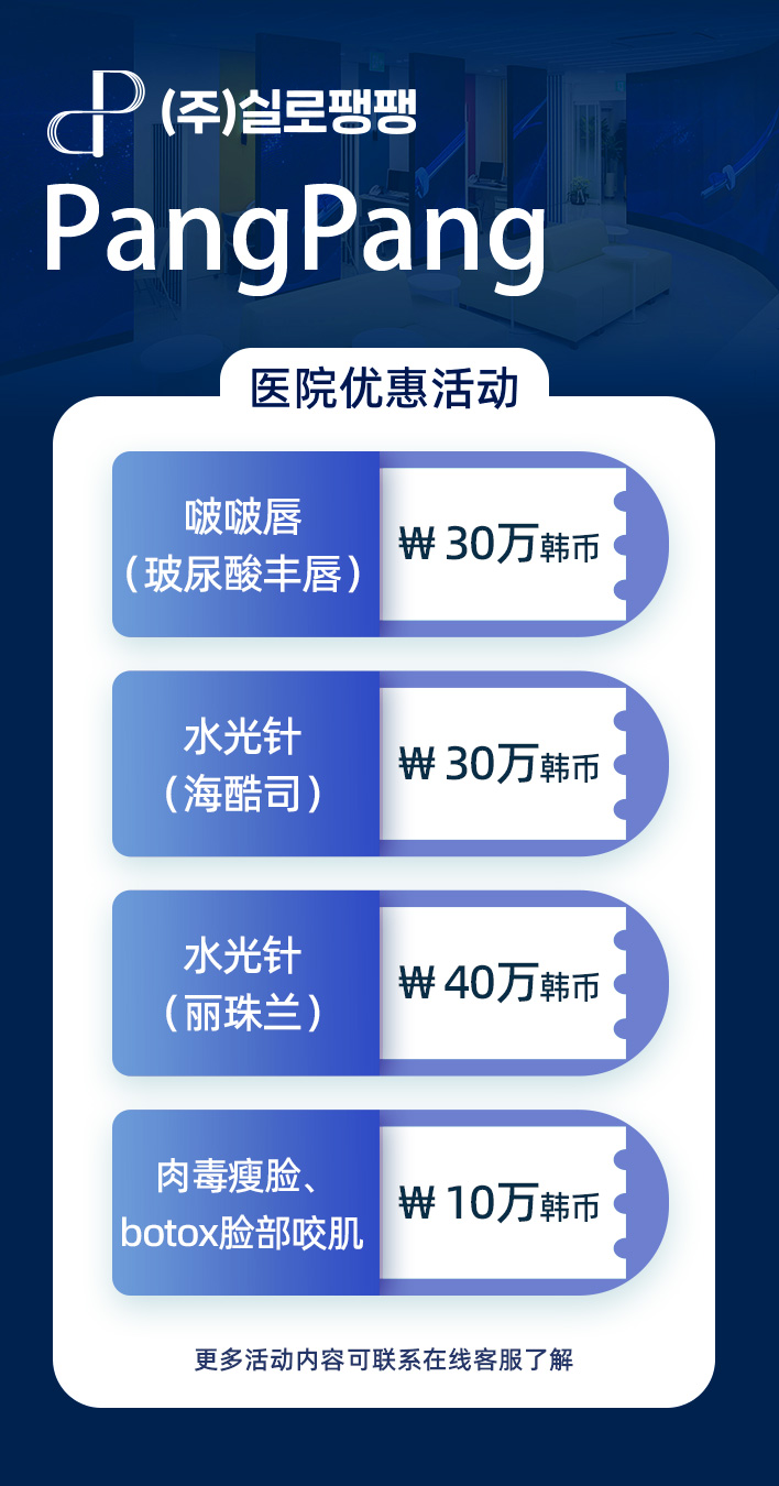 6513f2dcd9cba.jpg
