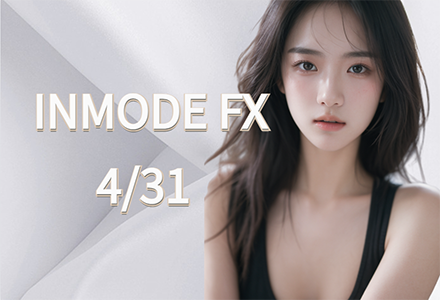 INMODE FX 全脸