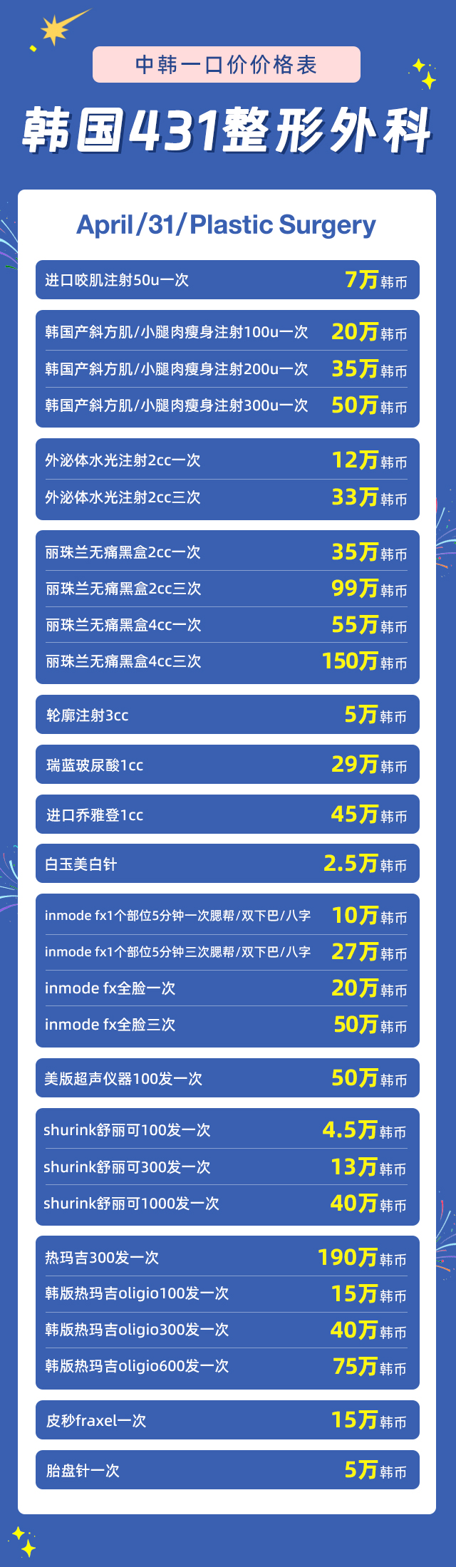 65701f9a3d675.jpg