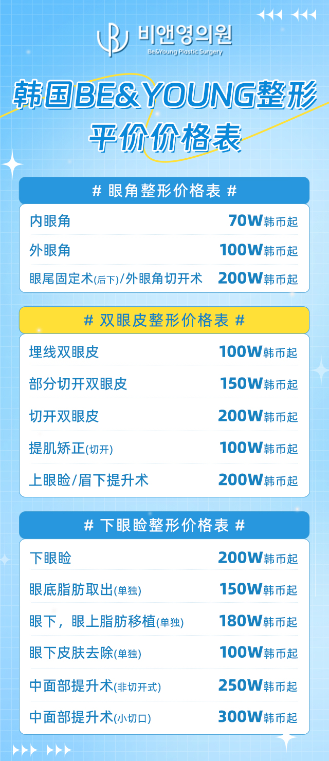 664db6bc8a7d4.jpg