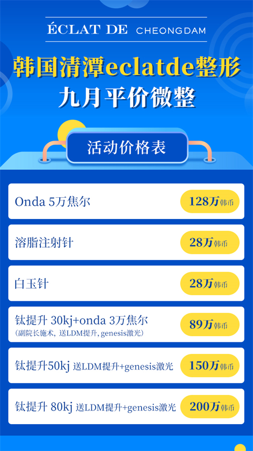 66d972c0e8bc2.jpg