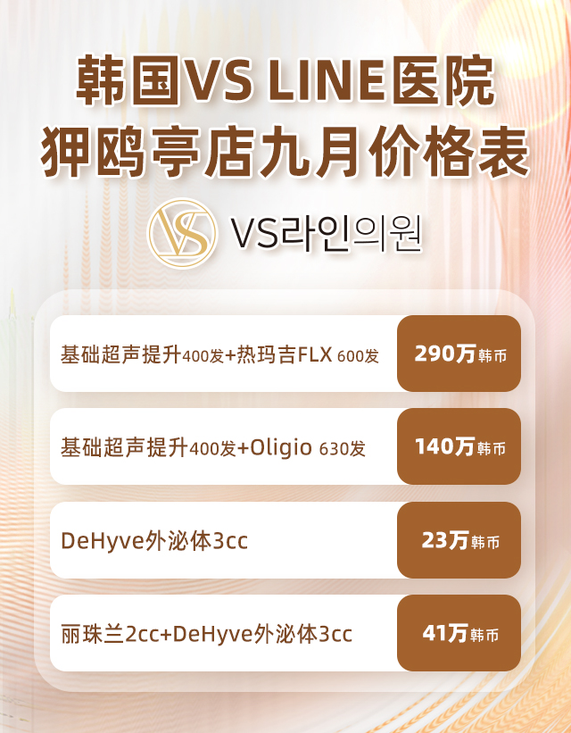 66fa6deb3dcc8.jpg