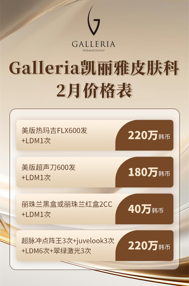 67ecba27bb867.jpg