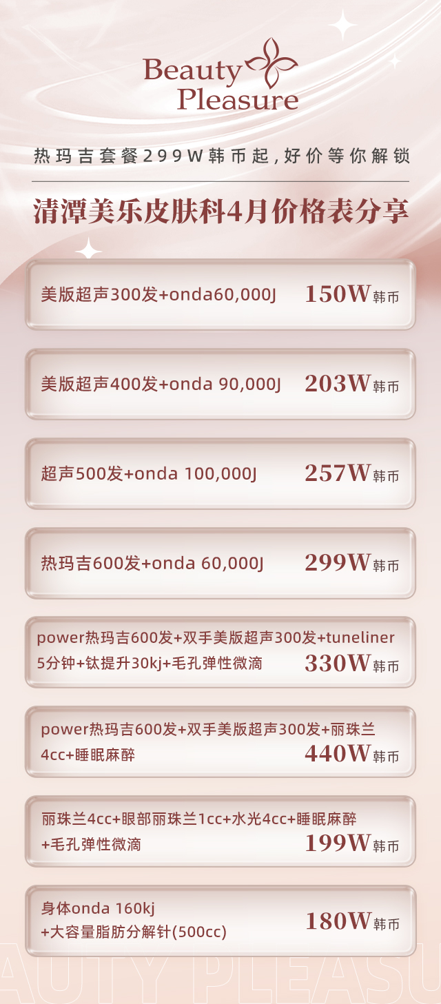 67ecba667319f.jpg